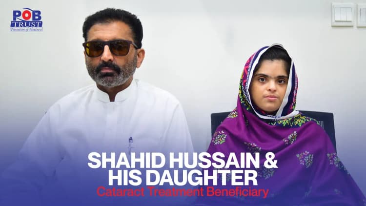 Cataract Treatment Beneficiary