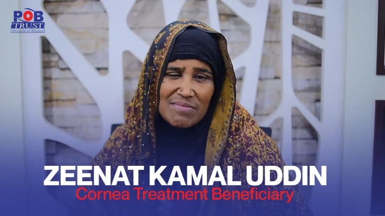 Cornea Treatment Beneficiary